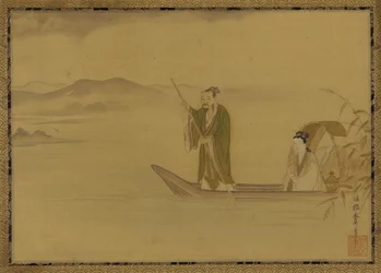 Chinese Man and Woman in a Boat