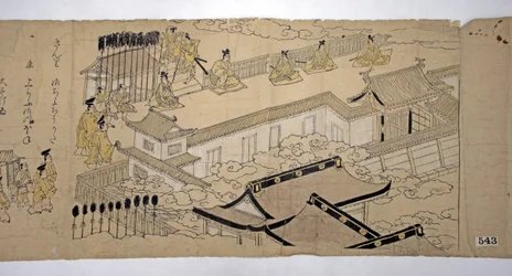 Procession of the Emperor and His Suite, 1626