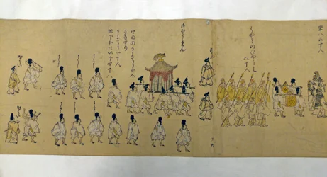 Procession of the Emperor and Suite
