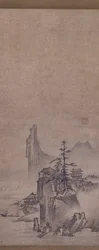 Mountain Village in Light Mist