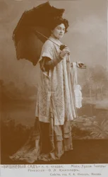Olga Leonardovna Knipper-Chekhova as Ranevskaya in The Cherry Orchard