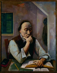 The Translator
