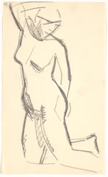 Kneeling Model