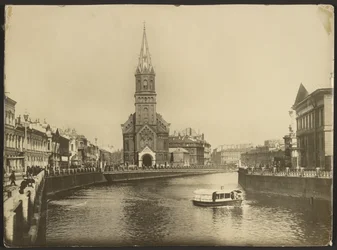The German Church on the Moika Canal, St. Petersburg