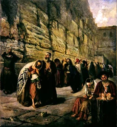 The Western Wall