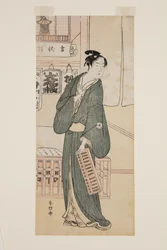 Actor Iwai Hanshiro IV as Hisamatsu