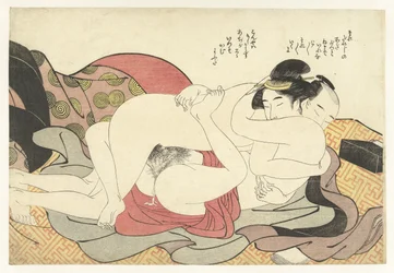 Loving Couple in Intimate Embrace