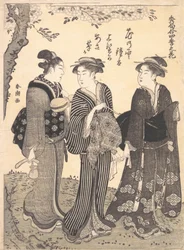 Two Women Accompanied by a Maid, 1780-1795