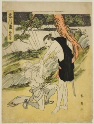 Act Five: Yamazaki Highway from the play Chushingura (Treasury of the Forty-seven Loyal Retainers)