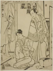 Act Ten: The Amakawaya House from the play Chushingura (Treasury of the Forty-seven Loyal Retainers)