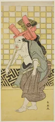 Actor Asao Tamejuro I as Drunken Gotobei in “Yoshitsune’s Koshigoe Petition”