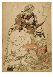 Edo Triptych