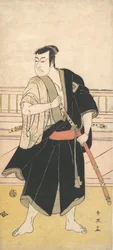 Ichikawa Monosuke II