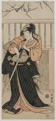 Iwai Hanshiro IV as a Woman with a Sword