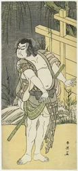 Sakata Hangoro III as Tanba no Suketaro