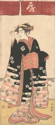 The Actor Ichikawa Monosuke II in an Unidentified Female Role