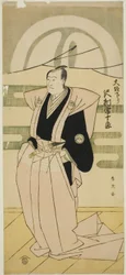 The Actor Sawamura Sojuro III in Ceremonial Attire on the Occasion of His Return from Osaka at the Nakamura Theater in the First Month, 1793