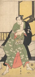 The Third Sawamura Sojuro as a Man Standing with Feet Spread Widely Apart, ca. 1795