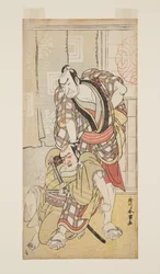 Scene from a Play