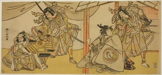 Right-Hand Page: The Actors Bando Hikosaburo III as Soga no Goro, and Segawa Kikunojo IV as Onna Asahina, in the Play Ume-goyomi Akebono Soga; Left-hand Sheet: The Actors Onoe Matsusuke I as Furugori Shinzaemon, and Ichikawa Danjuro V