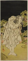The Actor Ichikawa Yaozo II as Soga no Dozaburo in the Play Kamuri Kotoba Soga no Yukari, Performed at the Ichimura Theater in the First Month, 1776