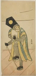 The Actor Ichimura Uzaemon IX as a Monkey in the Play Mitsu Ningyo Yayoi no Hinagata, Performed at the Nakamura Theater in the Second Month, 1785