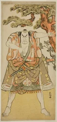 The Actor Nakamura Nakazo I as the Yakko Nakahei Disguised as Miura Arajiro from the Play Ise Heishi Eigo no Koyomi, Performed at the Ichimura Theater in the Eleventh Month, 1782