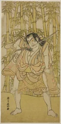 The Actor Nakamura Sukegoro II in an Unidentified Role