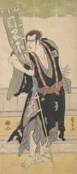The 2nd Ichikawa Komazo