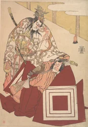 Ichikawa Danjuro V in a Shibaraku Performance