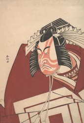 Ichikawa Danjuro V in a Shibaraku Performance, ca. 1789