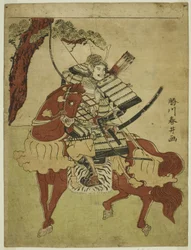 Warrior on Horseback