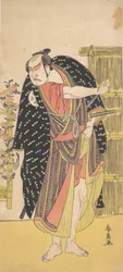 The Third Otani Hiroji as a Samurai Standing near a Tall Fence, ca. 1785