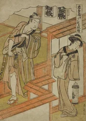 Act Ten: The Amakawaya from the Play Chushingura (Treasury of Loyal Retainers), c.1779-80