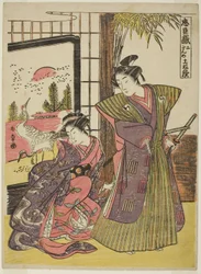 Act Two: The House of Kakogawa Honzo from the play Chushingura