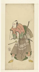Actor Sawamura Sojuro II Ready to Fight