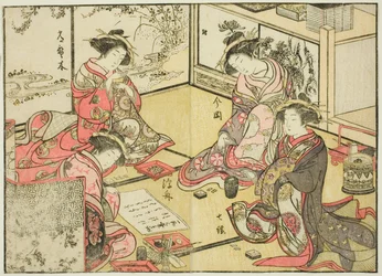Courtesans of the Kadokaneya, from the book "Mirror of Beautiful Women of the Pleasure Quarters (Seiro bijin awase sugata kagami)," vol. 2