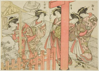 Courtesans of the Komatsuya, from the Book Mirror of Beautiful Women of the Pleasure Quarters, vol. 2