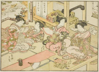 Courtesans of the Ogiya, from the book "Mirror of Beautiful Women of the Pleasure Quarters," vol. 1