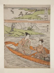 Descending Geese at Suzaki