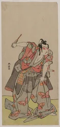 Ichikawa Yaozo II as Soga no Goro, mid 1770s