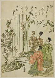 Nunobiki Waterfall, from the Series Tales of Ise in Fashionable Brocade Pictures (Furyu nishiki-e Ise monogatari)