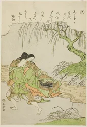 "Ni": Akutagawa, from the series "Tales of Ise in Fashionable Brocade Pictures"