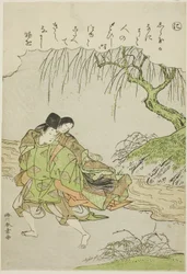 "Ni": Akutagawa, from the series "Tales of Ise in Fashionable Brocade Pictures"
