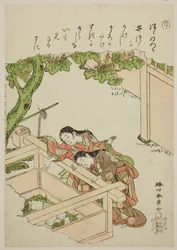 "Ri": The Well Curb, from the series "Tales of Ise in Fashionable Brocade Pictures"