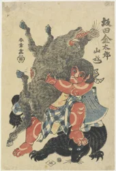Sakata Kintaro Playing with Wild Animals in Mountain