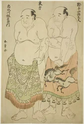 Sumo Wrestlers of the Eastern Group: Kurateyama Yadayu and Izumigawa Rin