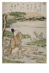 Syllable - Hi from the series Tales of Ise in Fashionable Brocade Prints, c.1770-1773