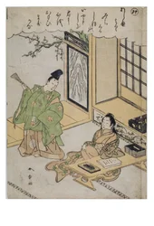 Syllable - Mi from the series Tales of Ise in Fashionable Brocade Prints, c.1770-1773