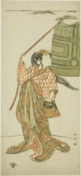 The Actor Arashi Hinaji I Dancing 